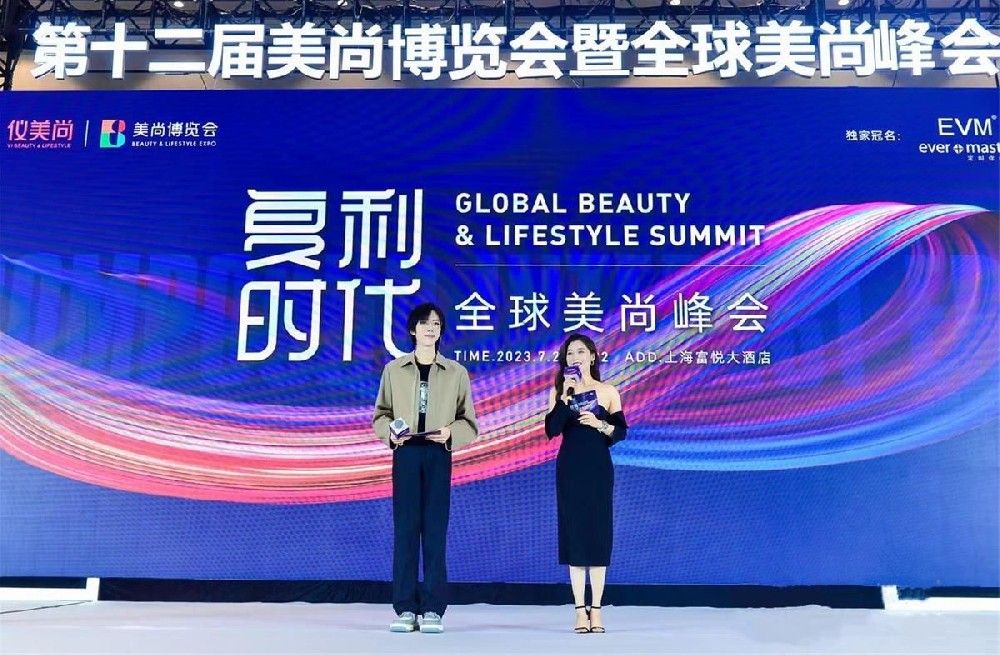 新星品牌科兰缇亮相美尚博览会，携抗皱紧致系列首发首秀,火爆了整个展会