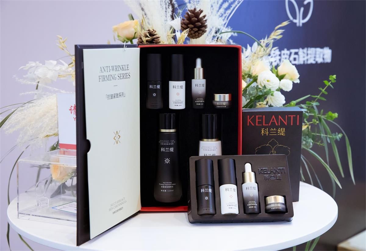 新星品牌科兰缇亮相美尚博览会，携抗皱紧致系列首发首秀,火爆了整个展会