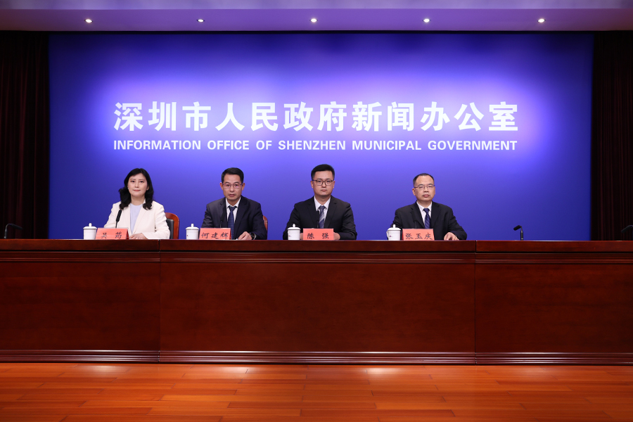 图为新闻发布会现场。