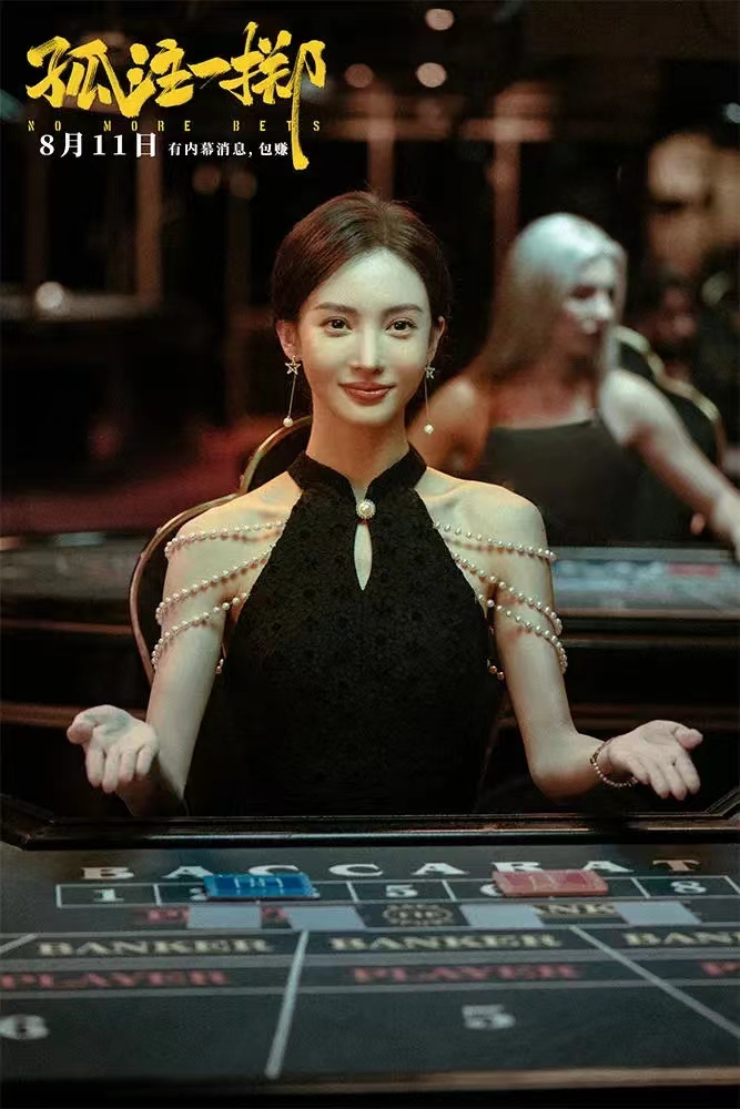 微信图片_20230810094633.jpg
