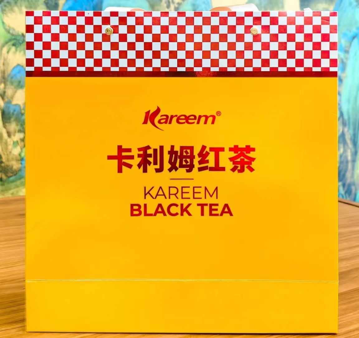 微信图片_20230925145039_1.jpg