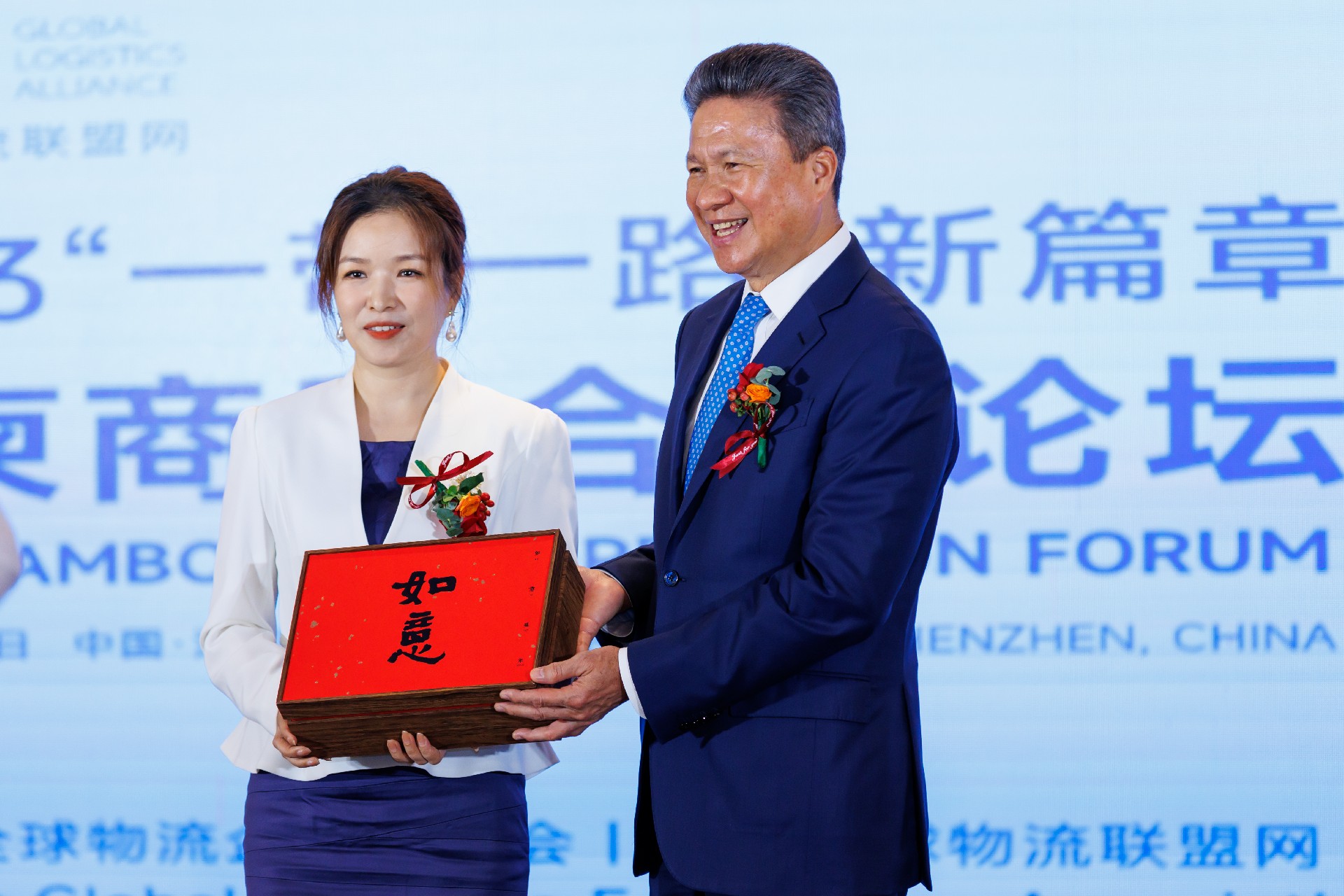 微信图片_20231024090704.jpg