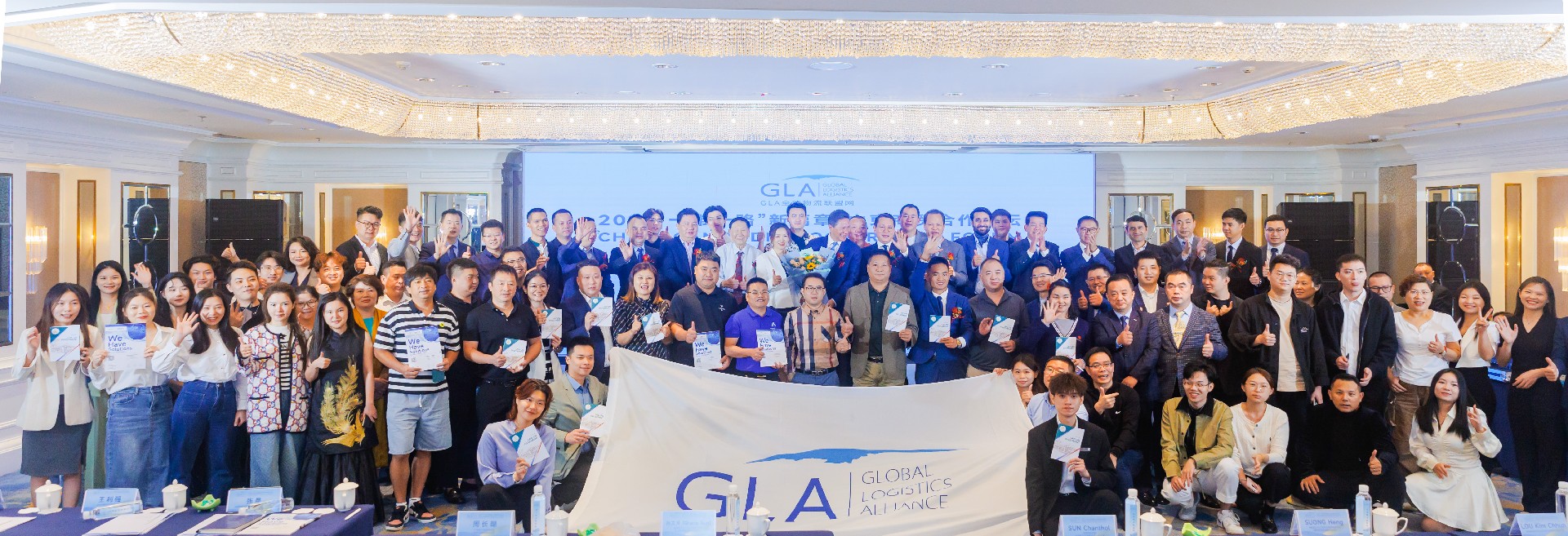 微信图片_20231024092258.jpg