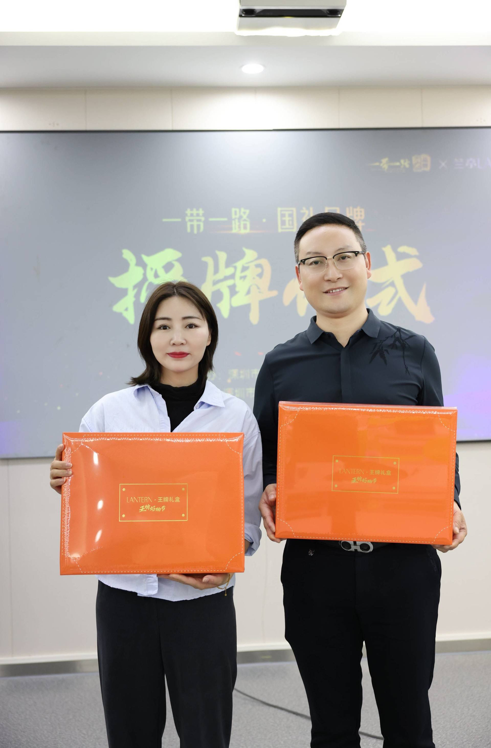 微信图片_20231212083756.jpg