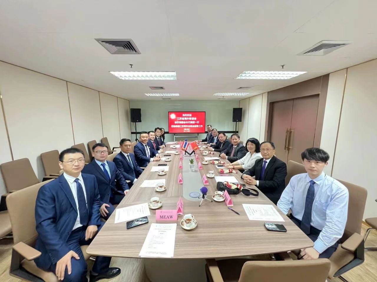 微信图片_20231218094927.jpg
