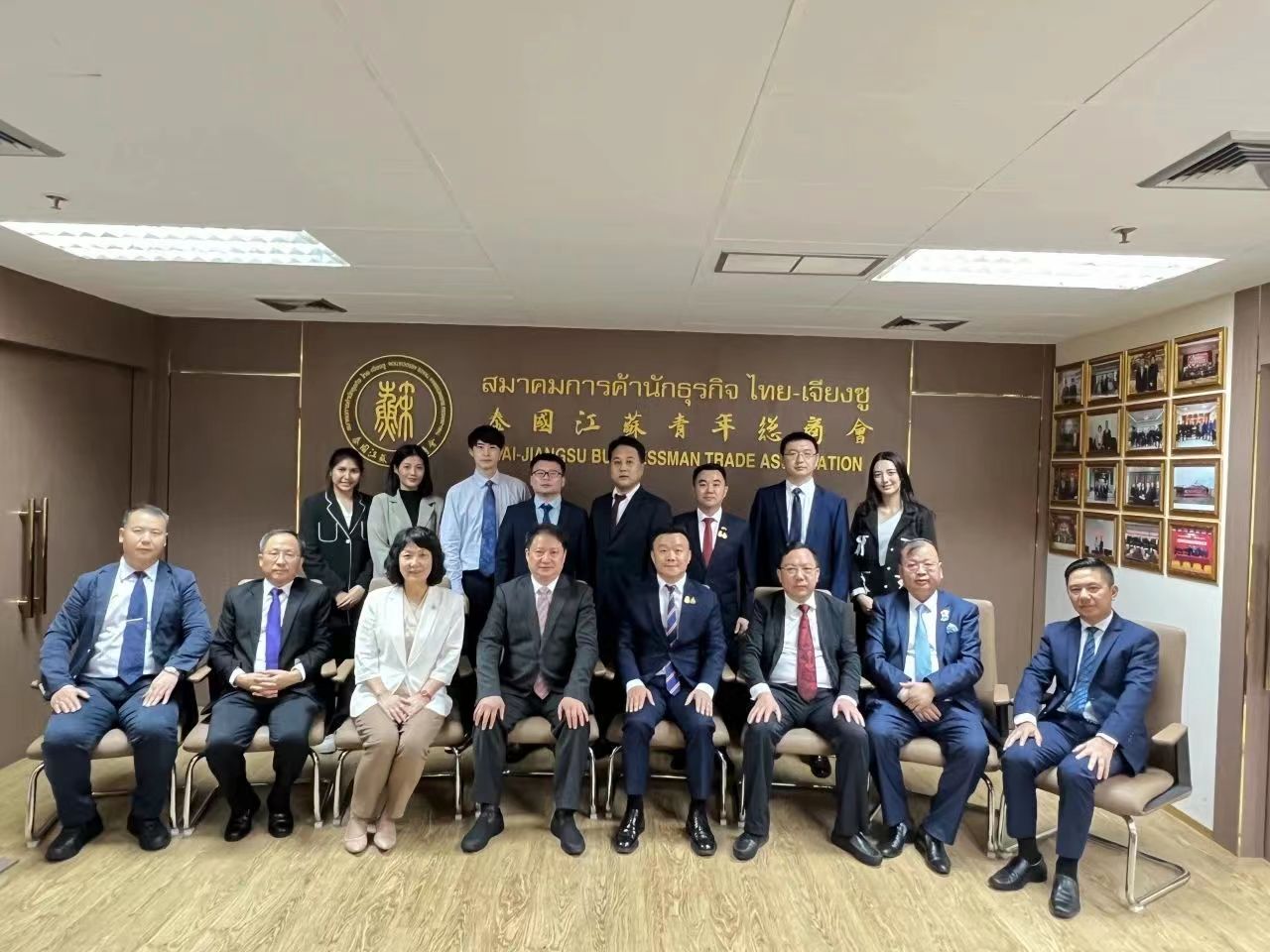 微信图片_20231218094954.jpg
