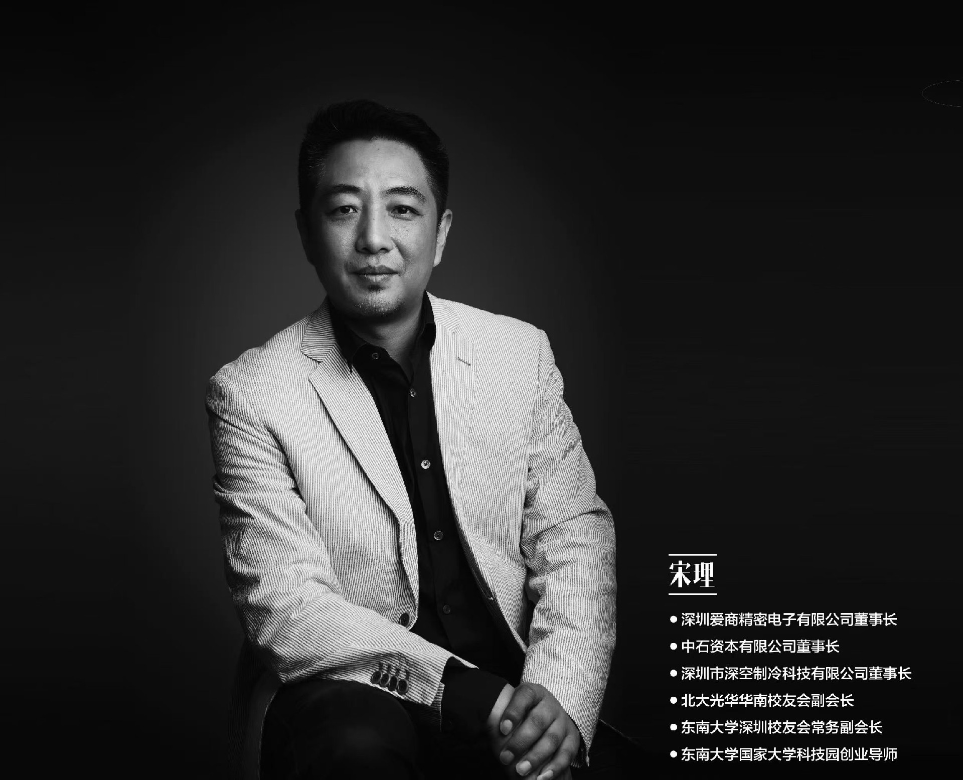 微信图片_20241027095758.jpg